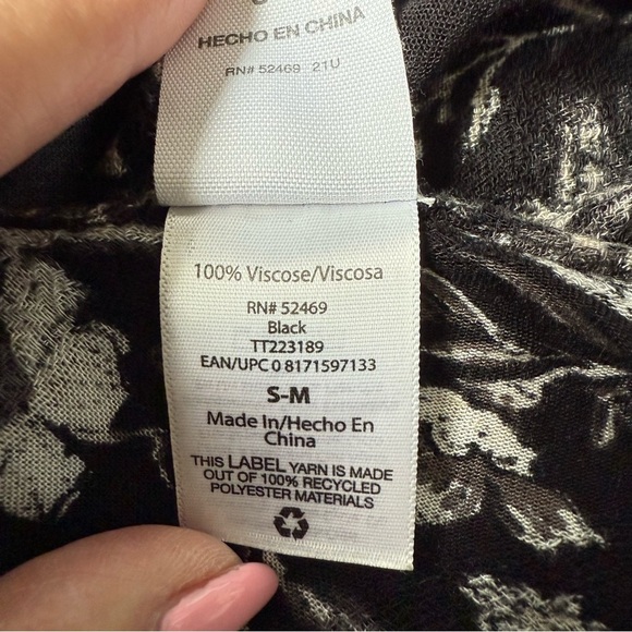 Black and White Patterned Kimono - Picture 9 of 9